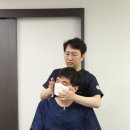 청량리한의원 이미지