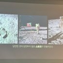 [파란물방울] 이지행대표님과 함께하는 팀 화이트 28기 브랜드아카데미 9주차 박동민