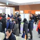 신진주