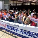 민당 오마이뉴스