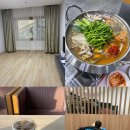 성류목욕탕 | 울진 엘지생활연수원 29개월 아기랑 다녀온 후기