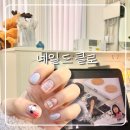 네일클로에 | 광주 네일샵 북구 문흥동 네일드클로 이달의아트 후기 새해 네일아트디자인