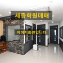해냄음악미술학원