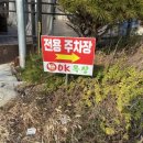 서천목장 이미지