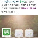 기림농장 이미지