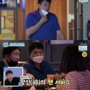 퍼펙트스포츠아카데미