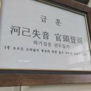 서진푸드 가장점 | 가을 일상 🍂🧸🍁🤎