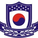 유엔사, 국제연합군사령부 / 한미연합사령부 이미지