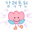 김해시락국밥 이미지