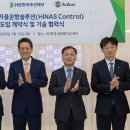 (주)동성과학 이미지