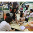 한곤메마을 이미지