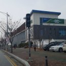 충북원예농협(충북인삼농협홍삼코너) | 충북원예농협 하나로마트 2019년 12월 11일 모습