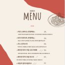 우노와인 네이버블로그
