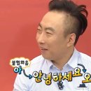 바당고띠 이미지