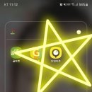티업스크린골프창원