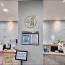 대구시스템냉난방기설치업체 이미지