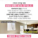 혜성온누리약국 이미지