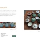 동양지업사 이미지