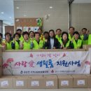 웅촌면행정복지센터 네이버블로그