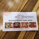 오남매클라스 - 의정부시 민락동 | 오남매클라스