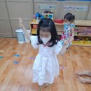 엘엠글로벌