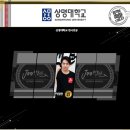 (주)우리학원 이미지