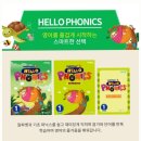비상잉글리시아이미래엔수학리더스학원