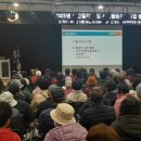 조성보건지소 이미지