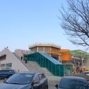 플러스마트SK점 네이버블로그