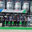 보은한우영농조합법인 이미지