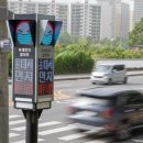 연소자연농장 이미지