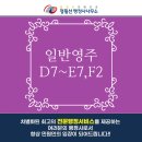 일맥 행정사사무소 이미지