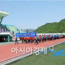 공설운동장 본부석 이미지