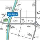 울산 최고의 시설 실외풋살장 필그린풋살클럽 OPEN!! 이미지