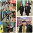 2025. 01. 17 복사단 겨울캠프(롯데월드) 이미지