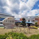 간동중학교 이미지