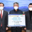 시티식자재마트 이미지