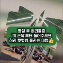 월촌역 이미지