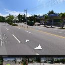 팔봉주유소 이미지