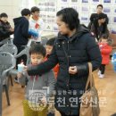 왕산초등 병설 이미지