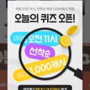 파인피드 이미지