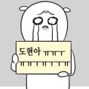 101뷰티