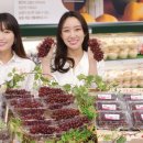 산내농협하나로마트