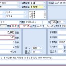 인아프라자 이미지