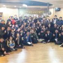 푸른두레소비자생활협동조합