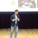 인하대학교 물류전문대학원 | 민정웅 교수 특강 | SCM 혁명을 통한 미래 산업의 진화 강연 현장