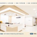 조은유지 이미지