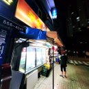 부영그린마트 - 사하구 | 부영그린마트