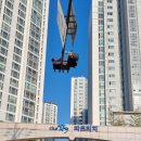 파랑새아파트경로당 이미지