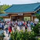 땅과사람공인중개사사무소 이미지